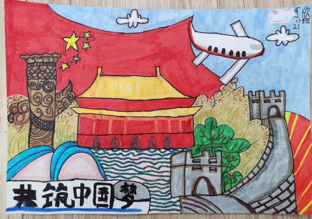 战争怒吼